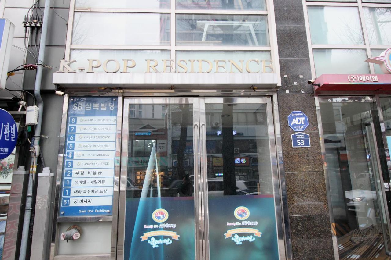 Hostel Kpop Seoul Exterior foto